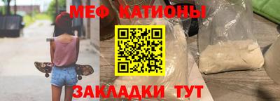 соль курить ск Кулебаки
