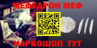 круглые Кумертау