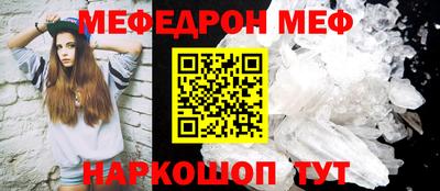 дурь Кунгур