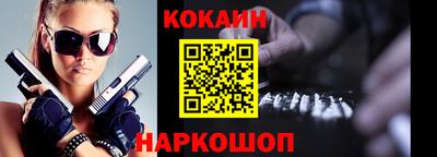 круглые Кумертау