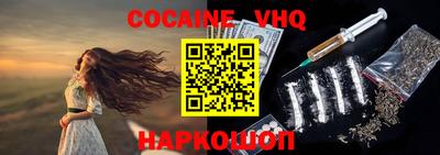 дурь Кунгур