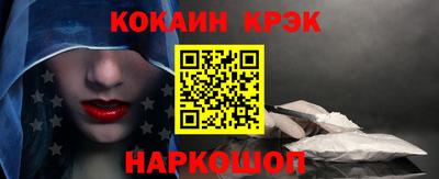 дурь Кунгур