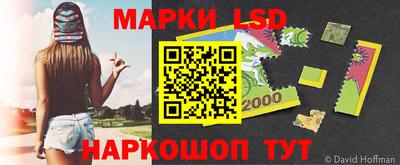круглые Кумертау