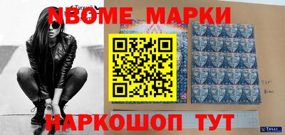 дурь Кунгур