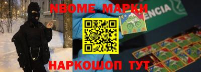круглые Кумертау