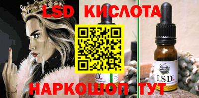 соль курить ск Кулебаки