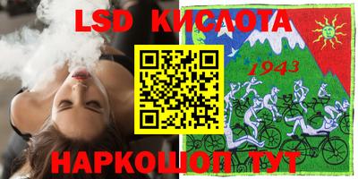 соль курить ск Кулебаки