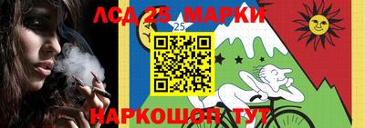 соль курить ск Кулебаки