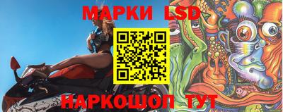 соль курить ск Кулебаки
