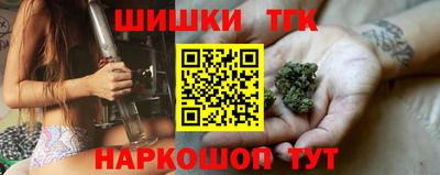 дурь Кунгур