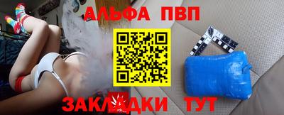 круглые Кумертау