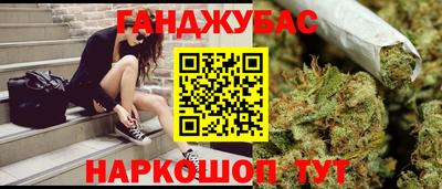 круглые Кумертау