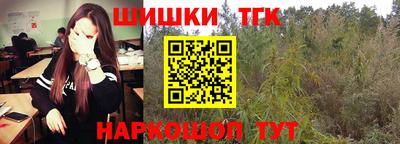 круглые Кумертау