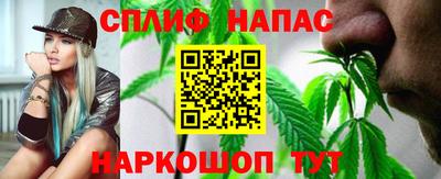 соль курить ск Кулебаки