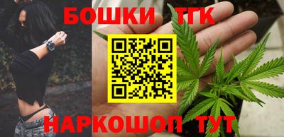 круглые Кумертау