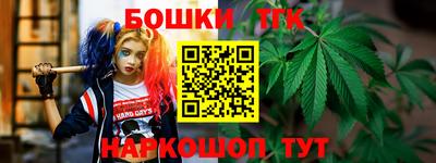 соль курить ск Кулебаки