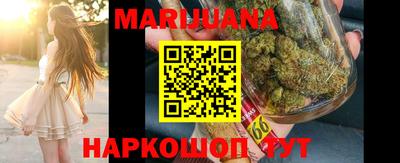 соль курить ск Кулебаки