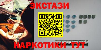 круглые Кумертау