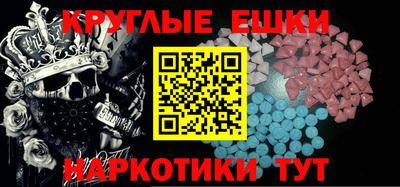 дурь Кунгур