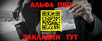 соль курить ск Кулебаки