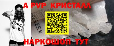 круглые Кумертау