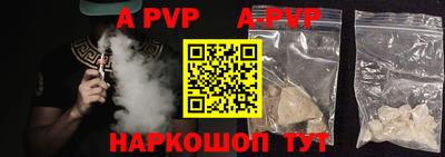 круглые Кумертау