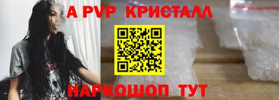 круглые Кумертау