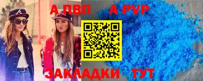 соль курить ск Кулебаки