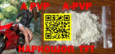 круглые Кумертау