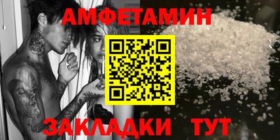 дурь Кунгур