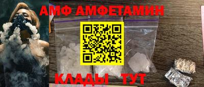 соль курить ск Кулебаки