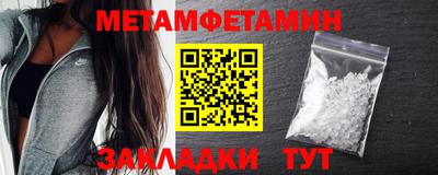 круглые Кумертау