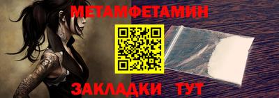 круглые Кумертау
