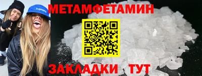 дурь Кунгур