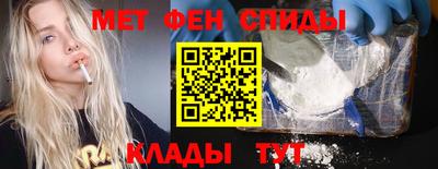 соль курить ск Кулебаки
