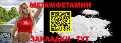 дурь Кунгур