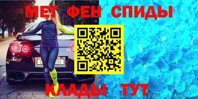 дурь Кунгур