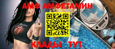 дурь Кунгур