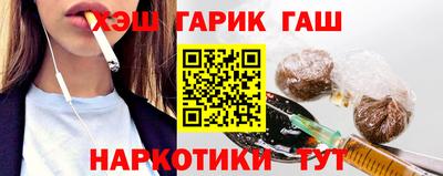соль курить ск Кулебаки