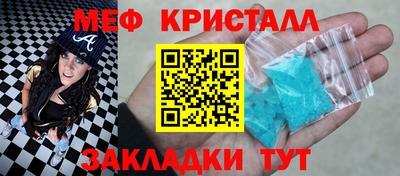 дурь Кунгур