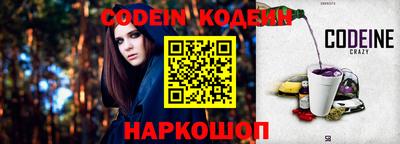 соль курить ск Кулебаки