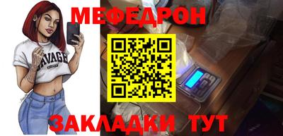 дурь Кунгур